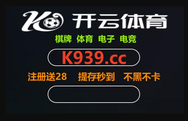 皇冠信用网会员注册网址_og真人在哪注册