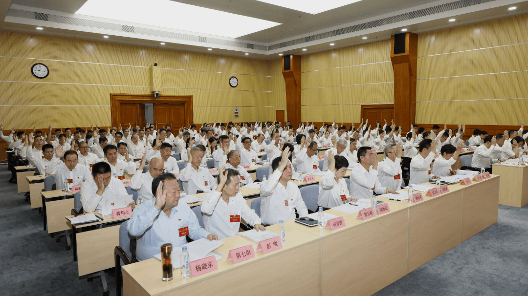 皇冠足球管理平台出租_中国共产党广西壮族自治区市场监督管理局直属机关第二次代表大会胜利召开