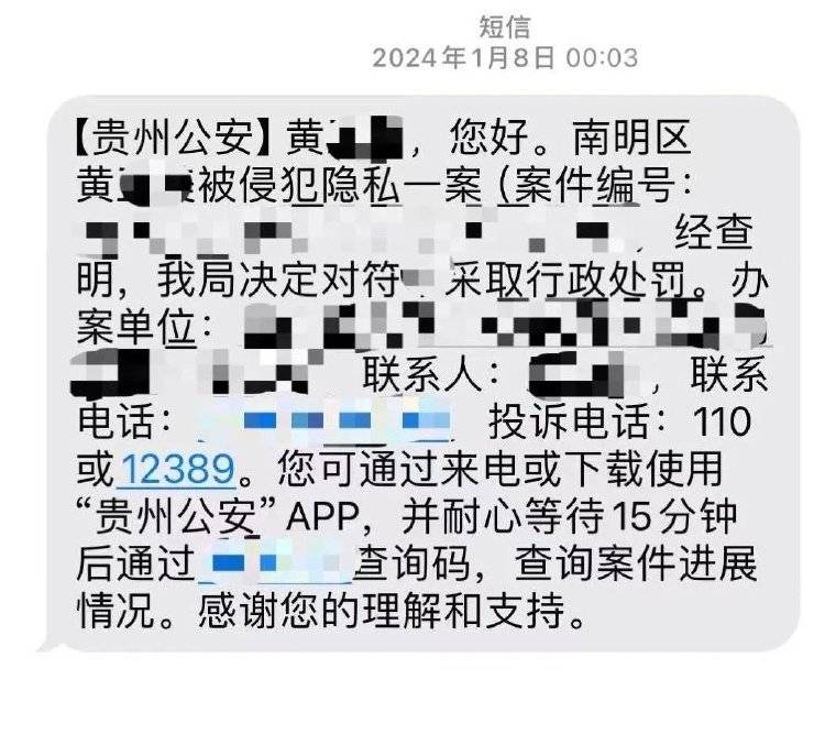 皇冠信用盘去哪里弄_百万粉丝网红出轨粉丝意外产子不给抚养费皇冠信用盘去哪里弄，法院判其月付抚养费1100元
