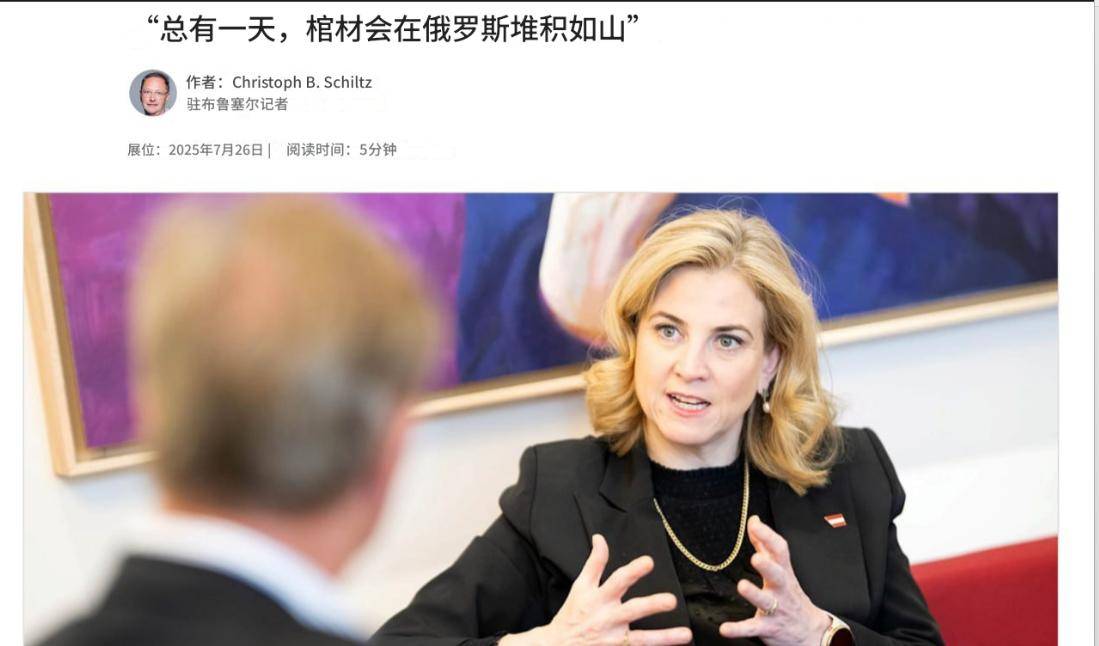 皇冠信用盘平台出租_炸弹药库皇冠信用盘平台出租，炸兵营，3枚高超弹炸了北约军援，特朗普送普京大礼？