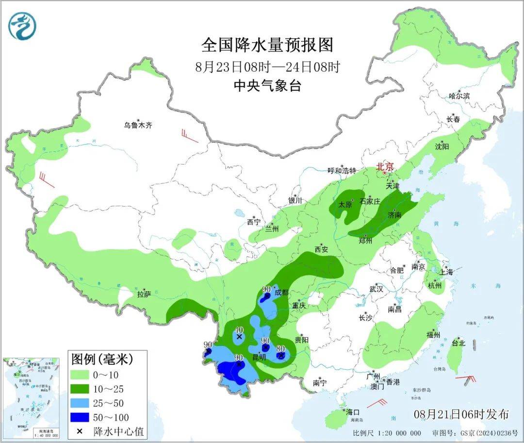 皇冠信用網开户_高温还要持续多久皇冠信用網开户?临朐最新天气预报→
