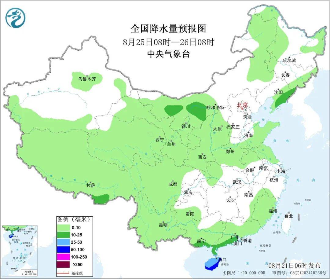 皇冠信用網开户_高温还要持续多久皇冠信用網开户?临朐最新天气预报→