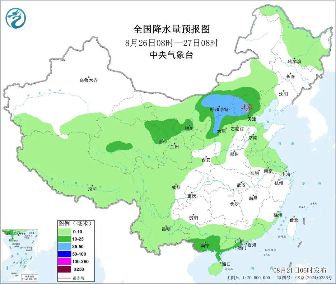 皇冠信用網开户_高温还要持续多久皇冠信用網开户?临朐最新天气预报→