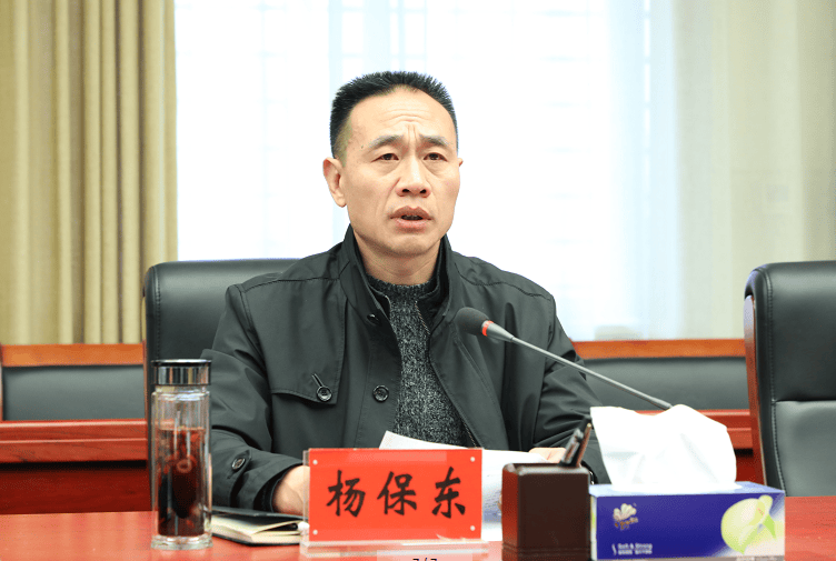 皇冠信用網如何开户_杨保东皇冠信用網如何开户，主动投案