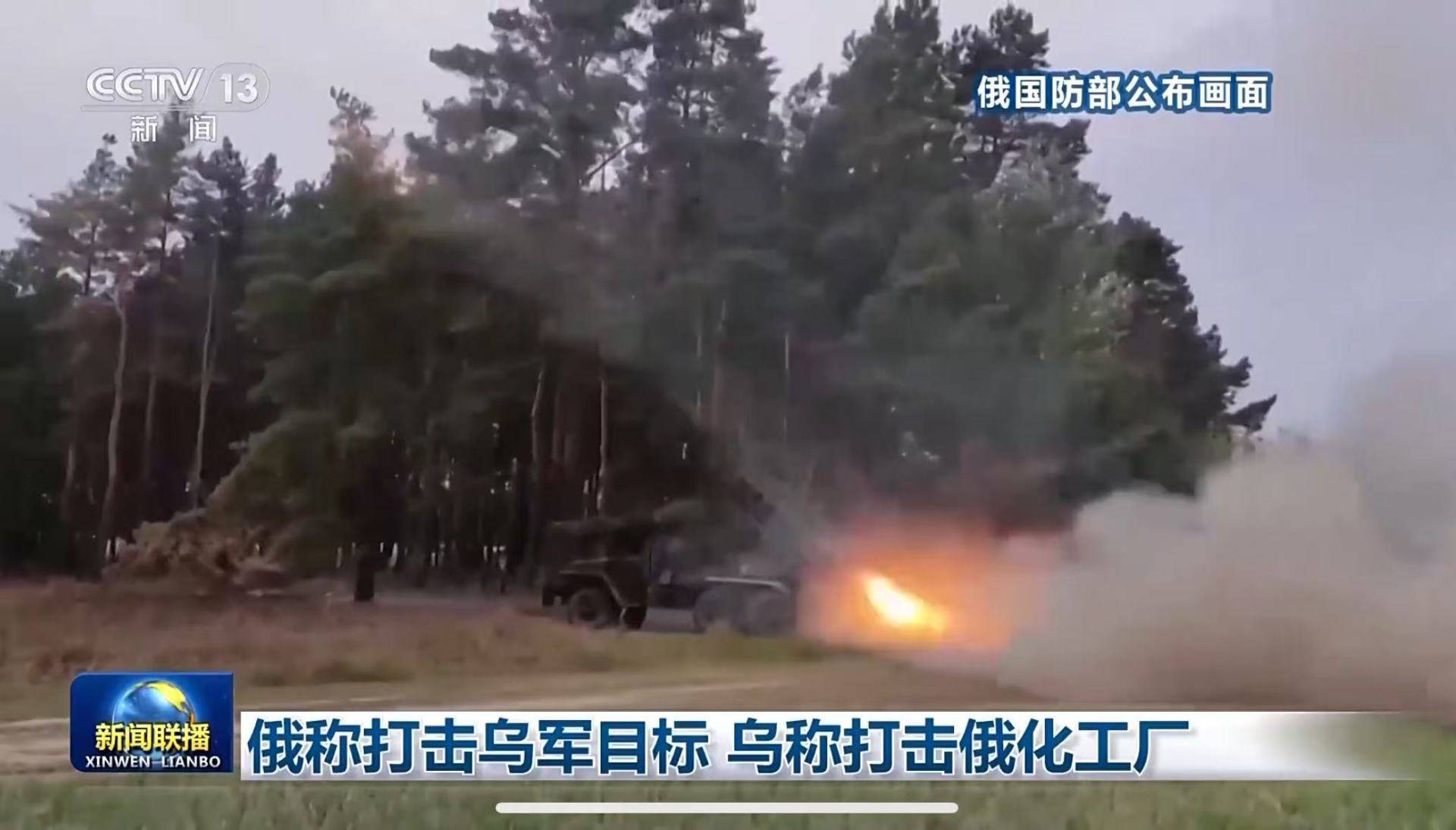 皇冠信用网最新地址_乌军：击退俄军“大规模进攻”皇冠信用网最新地址！俄方：法国准备在乌克兰部署部队！泽连斯基最新表态