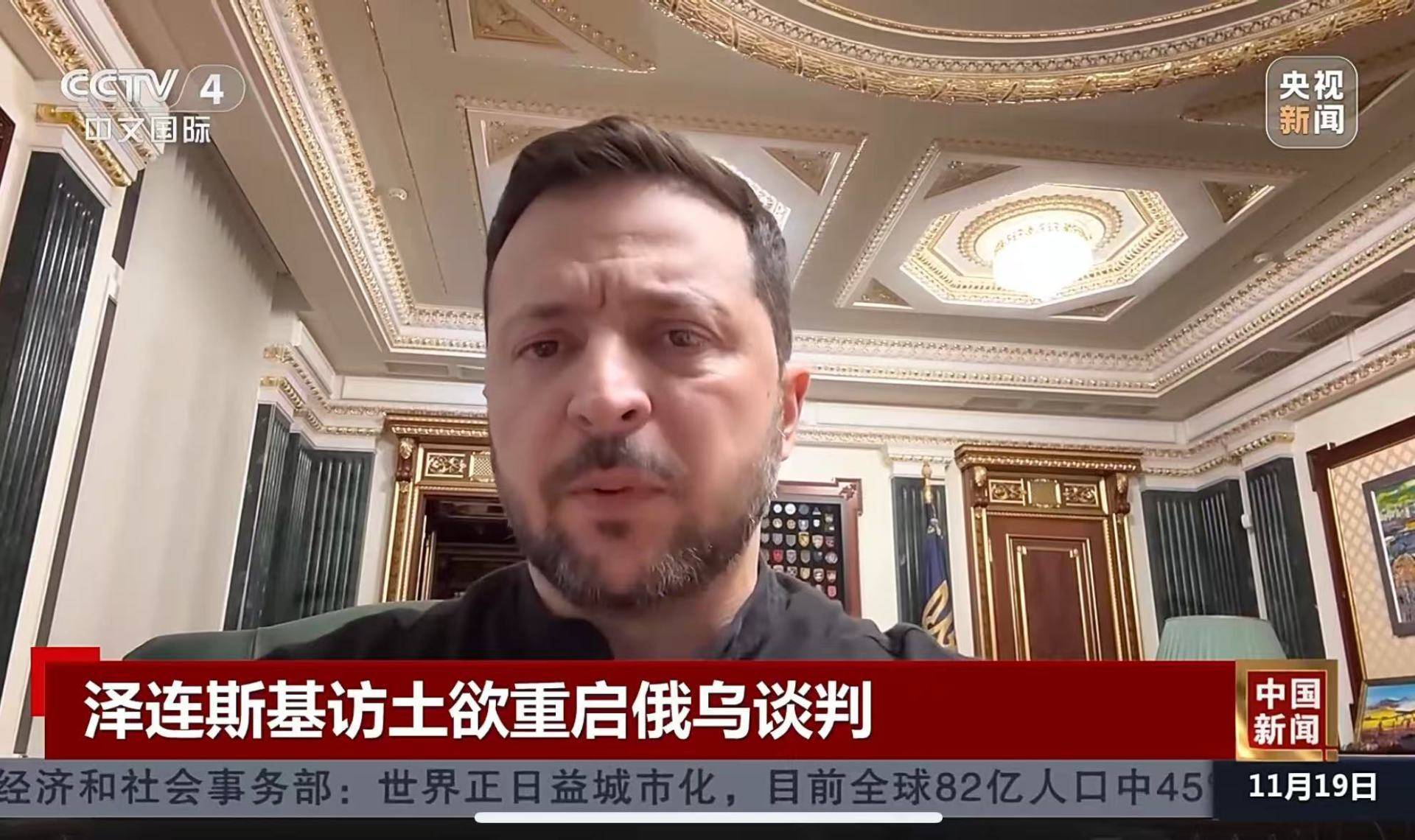 皇冠信用盘登2代理申请_美媒爆料！特朗普批准结束俄乌冲突的新计划：要求乌“割让更多领土”皇冠信用盘登2代理申请，军队规模削减一半