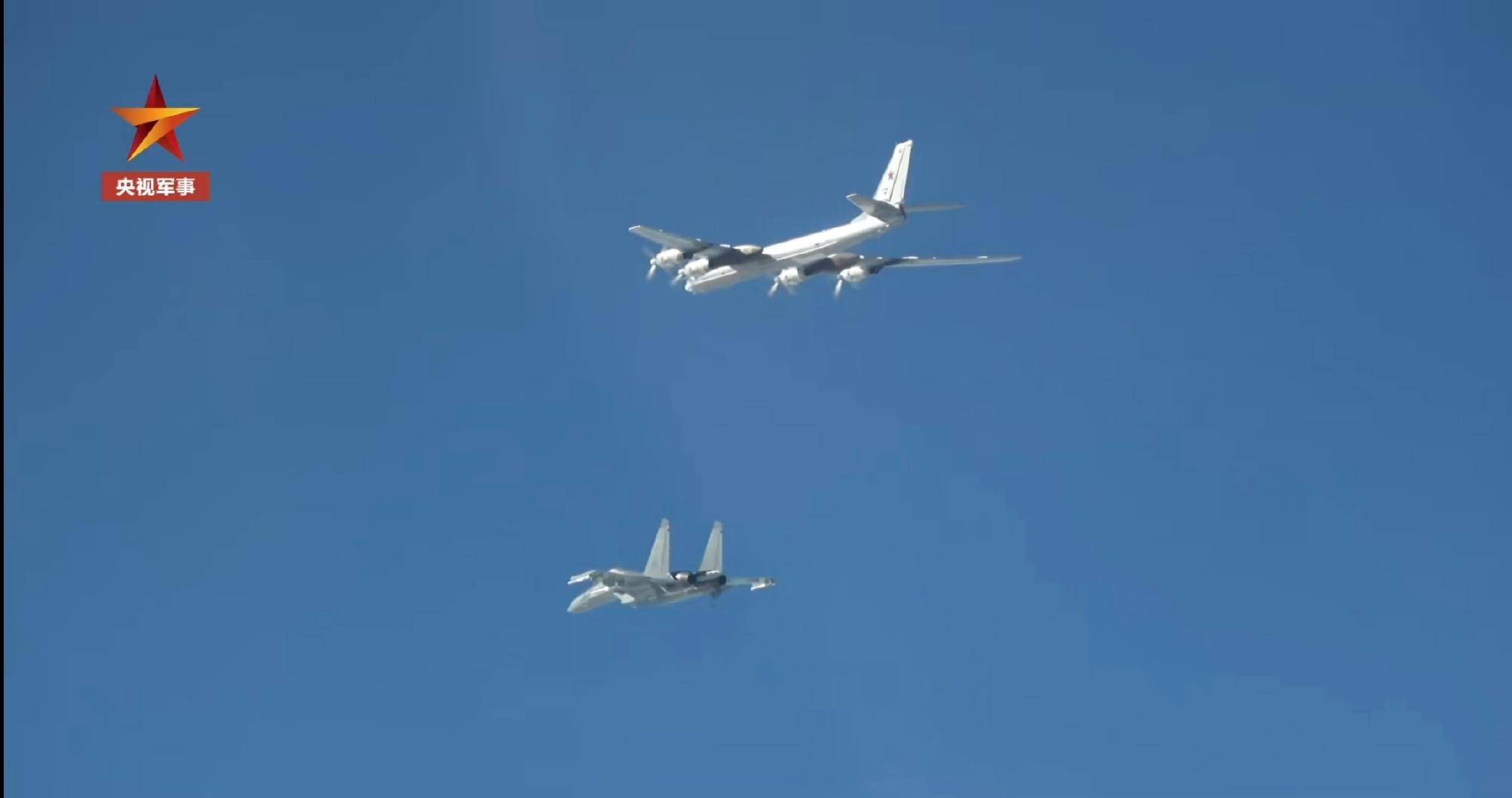 皇冠信用盘代理申条件_炸美航母皇冠信用盘代理申条件，炸东京，支援辽宁舰战斗群：中俄轰炸机或演练三大目标