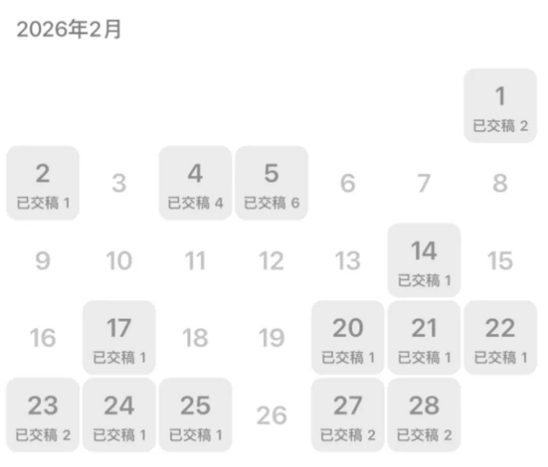 苏格兰 vs 摩洛哥
_13岁女孩沉迷“二次元”苏格兰 vs 摩洛哥
,花光父亲18万积蓄买画稿,最贵一张5400元,画稿师:不知对方是未成年人,愿退费