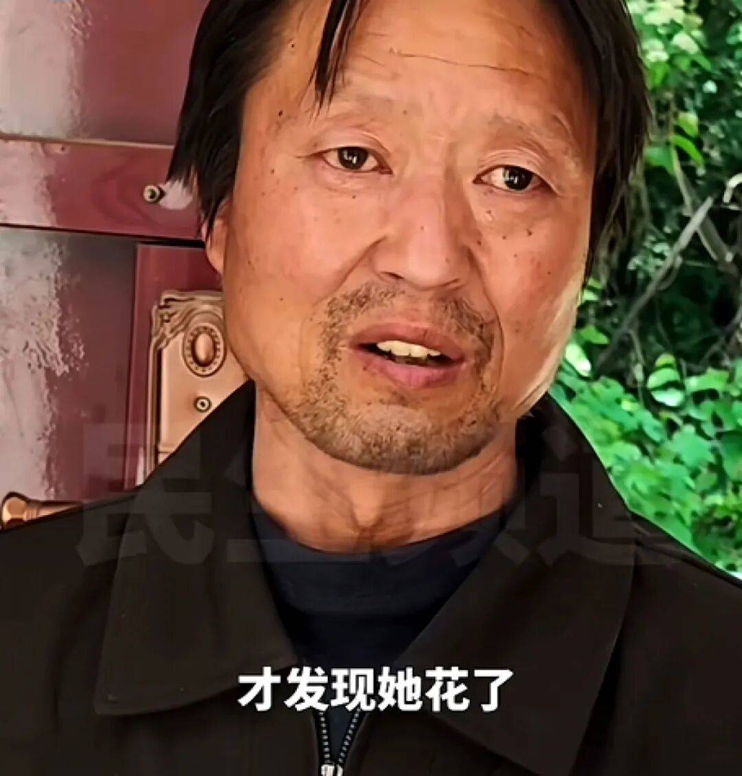 苏格兰 vs 摩洛哥
_13岁女孩沉迷“二次元”苏格兰 vs 摩洛哥
,花光父亲18万积蓄买画稿,最贵一张5400元,画稿师:不知对方是未成年人,愿退费