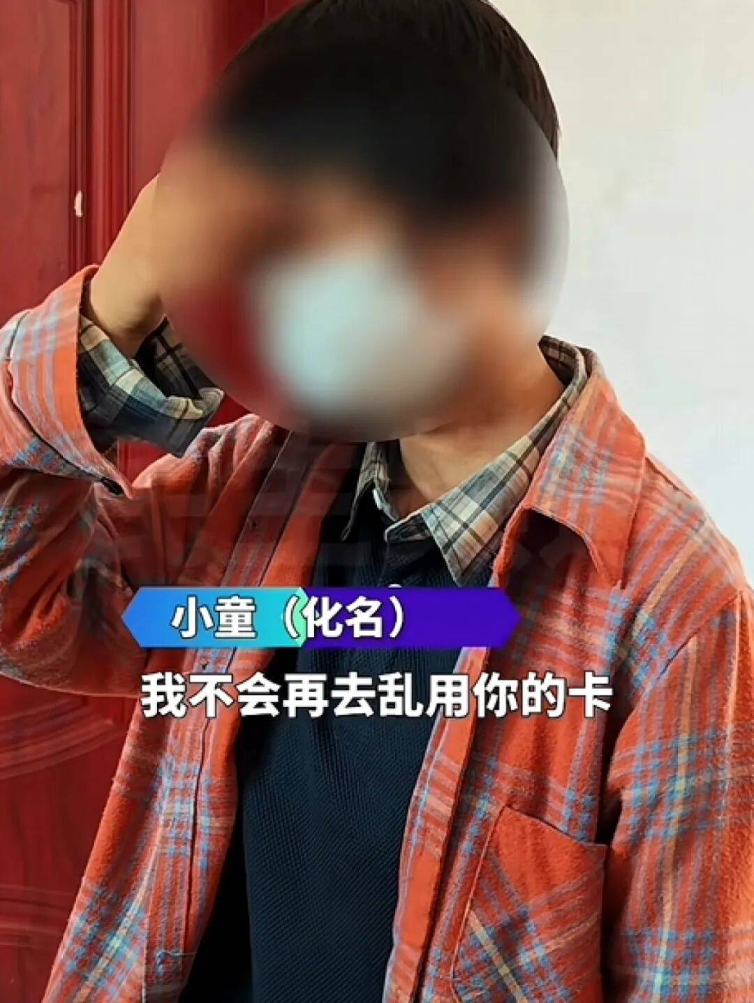 苏格兰 vs 摩洛哥
_13岁女孩沉迷“二次元”苏格兰 vs 摩洛哥
,花光父亲18万积蓄买画稿,最贵一张5400元,画稿师:不知对方是未成年人,愿退费