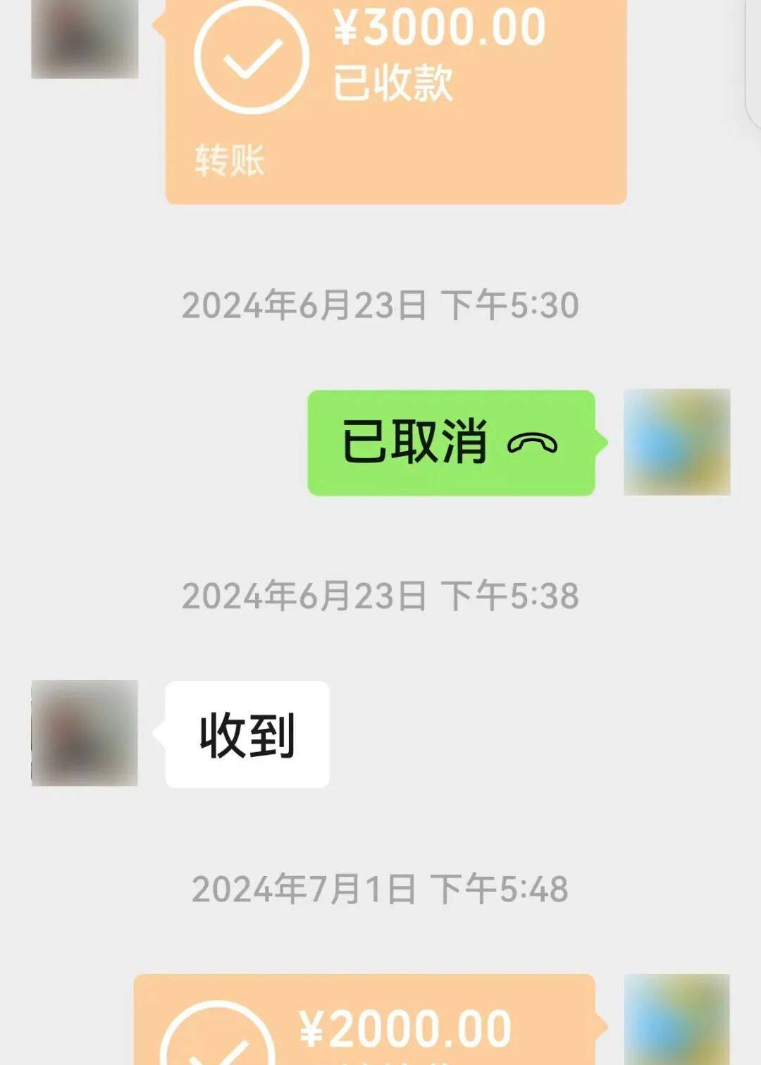 皇冠ag hga026
_湖南一8旬老人扛170万现金去存钱皇冠ag hga026
,柜员清点查验发现全是练功券,无一张真币,警方仅用5小时成功破案,犯罪嫌疑人已被刑拘